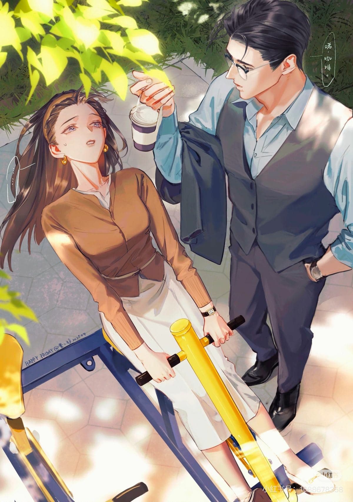 Phụ Nữ Đang Yêu Rất Đáng Sợ